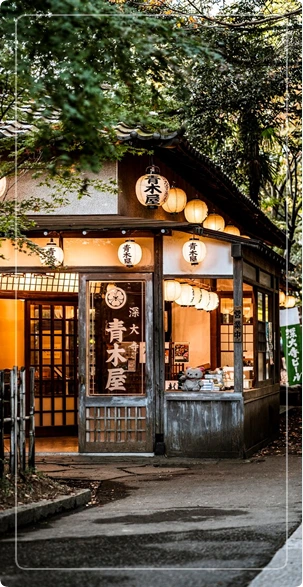 comercio-tradicional-japones