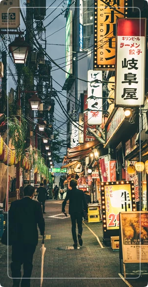 ruas-japonesas-noite